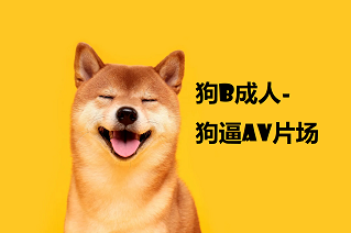 ▶326SCP-017 スレンダー巨乳なツンデレナースをハメ撮り☆個撮に慣れた生意気女を屈服させてチ〇ポで成敗！！